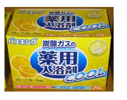 白元． 夏季限定超涼爽發泡入浴劑 (葡萄柚香)