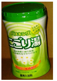 白元． 香氛入浴劑 (甘菊香)