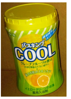 白元． 夏季限定超涼爽入浴劑 (葡萄柚香)