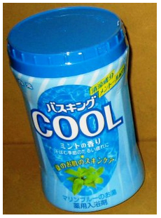 白元． 夏季限定超涼爽入浴劑 (薄荷香)