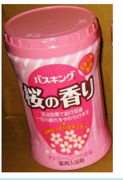 白元． 香氛入浴劑 (櫻花香)