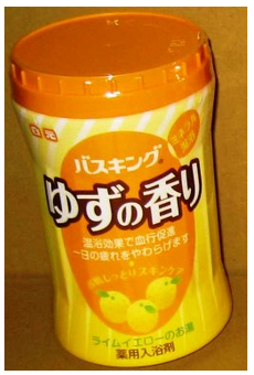 白元． 香氛入浴劑 (柚香)