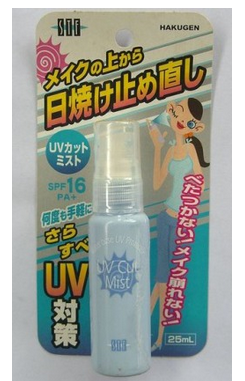 白元．涼夏不脫粧清爽噴霧