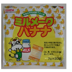 大島食品工業株式會社．神奇牛奶粉 (香蕉口味)