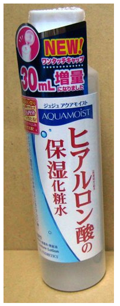 JUJU．玻尿酸保濕化粧水