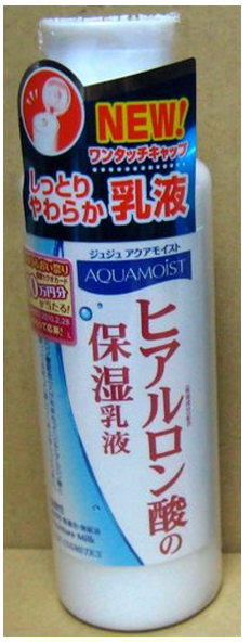 JUJU．玻尿酸保濕乳液
