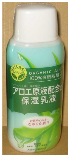 JUJU．蘆薈保濕乳液