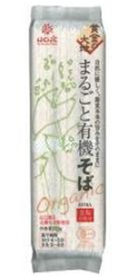 有機蕎麦麺 SOBA 270g (AUS)