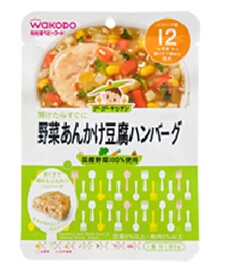WAKODO 和光堂．IE26蔬菜豆腐漢堡