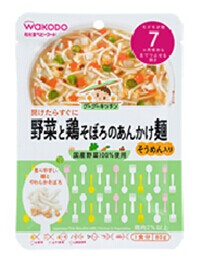 WAKODO 和光堂．IE2鮮蔬雞肉羹麵