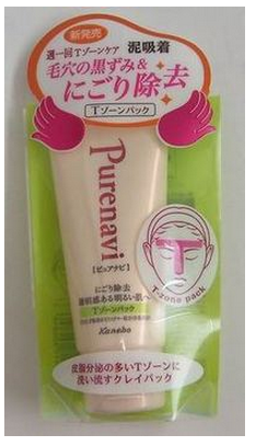 KANEBO佳麗寶．T字部位專用清潔面膜