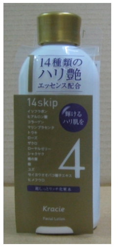 Kracie．極艷密碼14精華化粧水(超滋潤型)