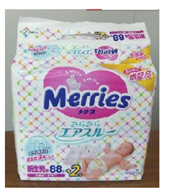 花王株式會社．MERRIES嬰幼兒紙尿褲 (新生兒用／新生~5公斤嬰幼兒適用)
