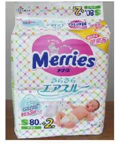 花王株式會社．MERRIES嬰幼兒紙尿褲 (S／4~8公斤嬰幼兒適用)