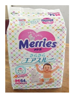 花王株式會社．MERRIES嬰幼兒紙尿褲 (M／6~11公斤嬰幼兒適用)