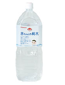 WAKODO 和光堂．MW2牛乳調理水