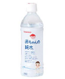 WAKODO 和光堂．MW3牛乳調理水