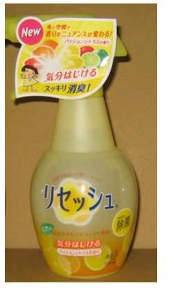 花王株式會社．除菌噴霧 (柑橘香)