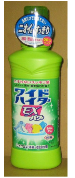 花王株式會社．艷色衣物強力漂白劑