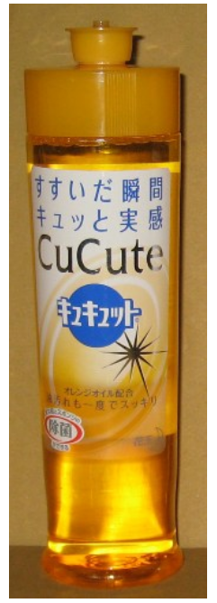 花王株式會社．洗碗精 (柑橘精油香)