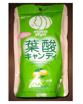 WAKODO和光堂．PM2葉酸糖果(薑汁汽水口味)