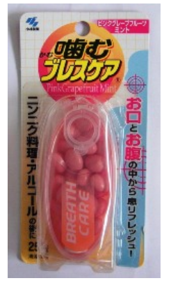 小林製藥株式會社．口氣清新錠 (葡萄柚薄荷口味)