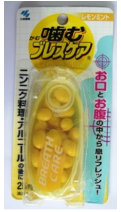 小林製藥株式會社．口氣清新錠 (檸檬薄荷口味)