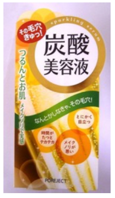KOKURYUDO黑龍堂．毛孔緊緻美容液