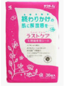小林製藥防回滲超強吸收護墊
