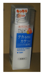 KOKURYUDO 黑龍堂‧3效合一 泡沫洗面乳