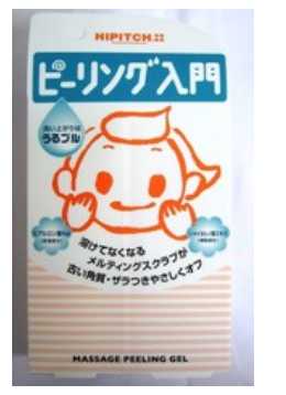 KOKURYUDO黑龍堂．櫻花去角質柔紗按摩膠