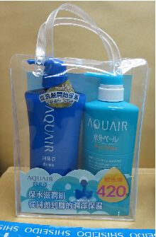 資生堂阿葵亞保水滋潤組洗髮乳600ml+沐浴乳500ml