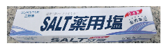 三詩達SALT藥用鹽牙膏牙周專用