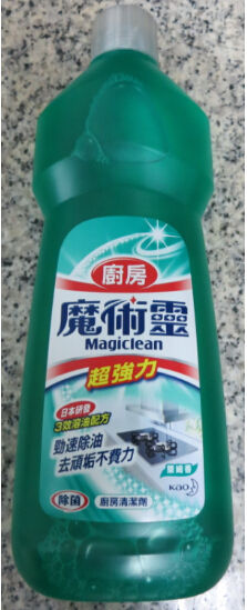 魔术灵超强力厨房清洁剂莱姆香（经济瓶装）