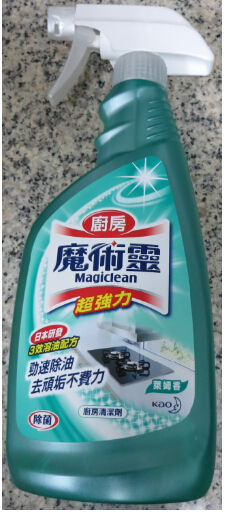 魔术灵超强力厨房清洁剂莱姆香（喷枪瓶装）