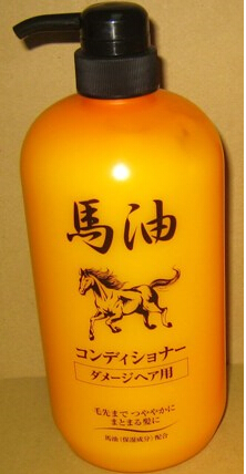 株式會社 純藥．馬油潤絲精