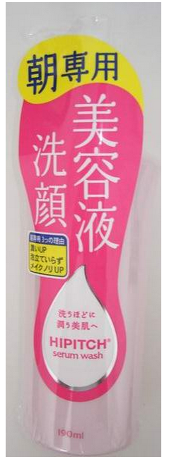 KOKURYUDO黑龍堂．早晨專用洗顏美容液