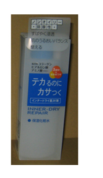 KOKURYUDO 黑龍堂‧3效合一化粧水