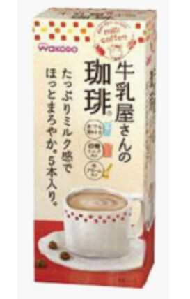 和光堂牛乳屋牛奶咖啡速溶咖啡AJ67