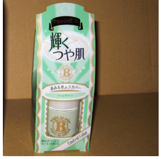 KOKURYUDO 黑龍堂‧珍珠肌粉底液 (綠色)