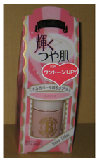 KOKURYUDO 黑龍堂‧珍珠肌粉底液 (粉色)
