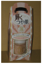 KOKURYUDO 黑龍堂‧珍珠肌粉底液 (膚色)