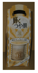 KOKURYUDO 黑龍堂‧珍珠肌粉底液 (白色)