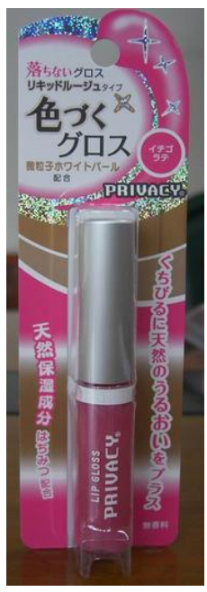KOKURYUDO黑龍堂．持久唇蜜 (艷麗亮紅)