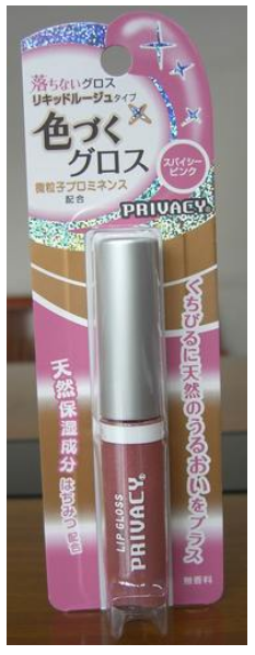 KOKURYUDO黑龍堂．持久唇蜜 (艷麗粉紅)
