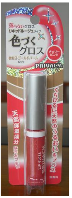 KOKURYUDO黑龍堂．持久唇蜜 (櫻桃粉紅)