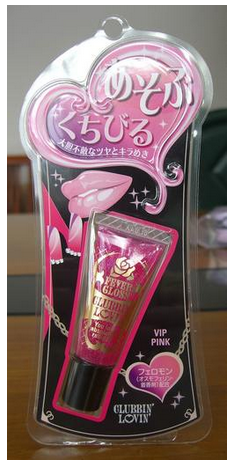 KOKURYUDO黑龍堂．動感唇蜜 (珍珠粉)