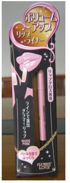 KOKURYUDO黑龍堂．動感唇線筆