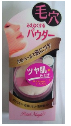 KOKURYUDO黑龍堂．陶瓷美肌珠光蜜粉