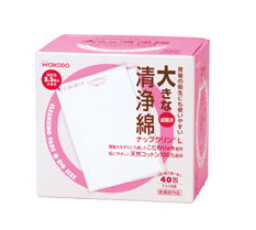 WAKODO 和光堂．BK50加大清淨綿